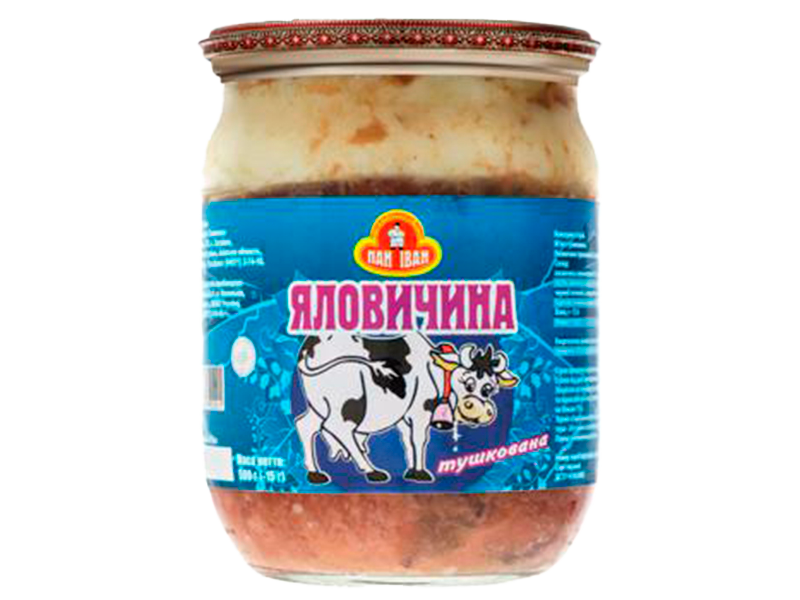 Без-имени-1-0004-0002-c80b1d-ac4e7c84d50646d29a5fe841d8e02f34-mv2-0001-Слой-5