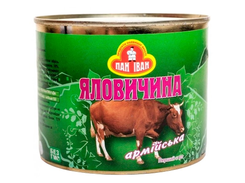 Без-имени-1-0004-0002-c80b1d-ac4e7c84d50646d29a5fe841d8e02f34-mv2-0003-0005-c80b1d-323b95b3dd4241948f23afd4b96c917f-mv